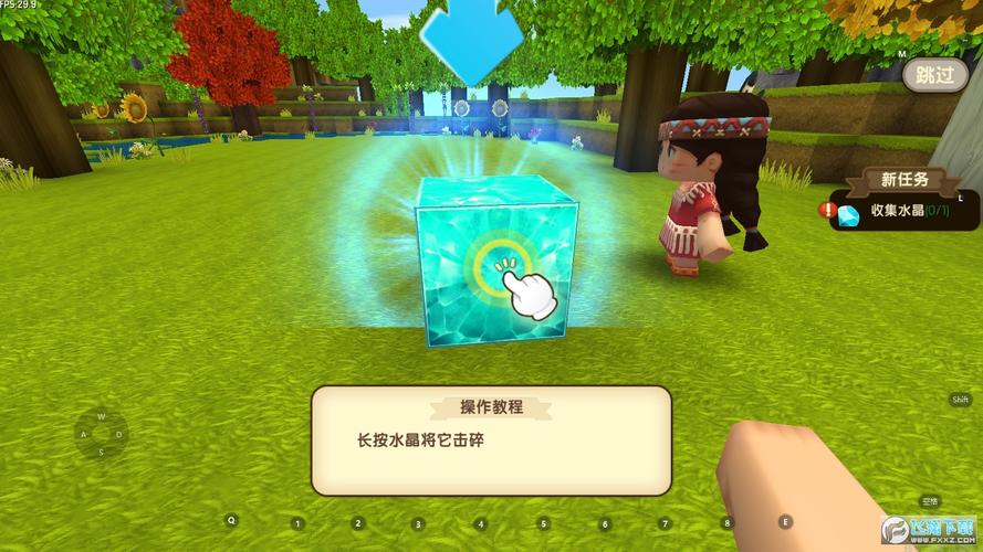 迷你世界雨林旧版本安装破解版