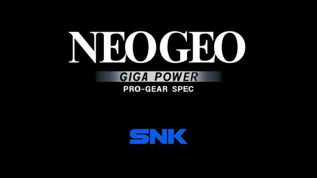 neogeo模拟器下载游戏截图