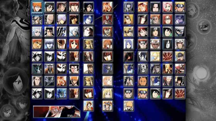 火影VS火影1000全人物版精简版