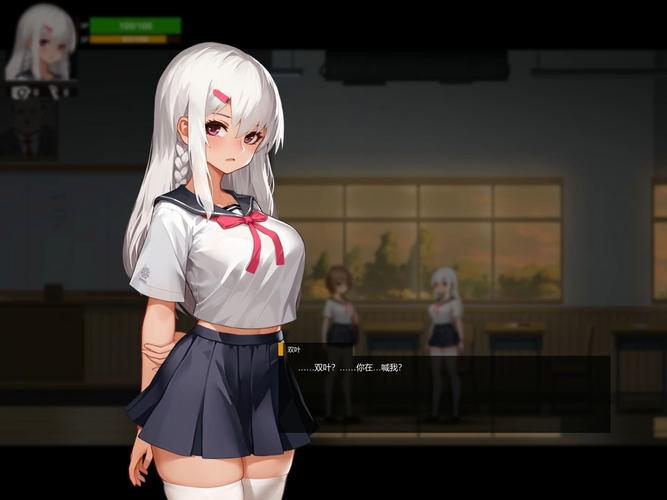 成禁人r单机游戏正式版