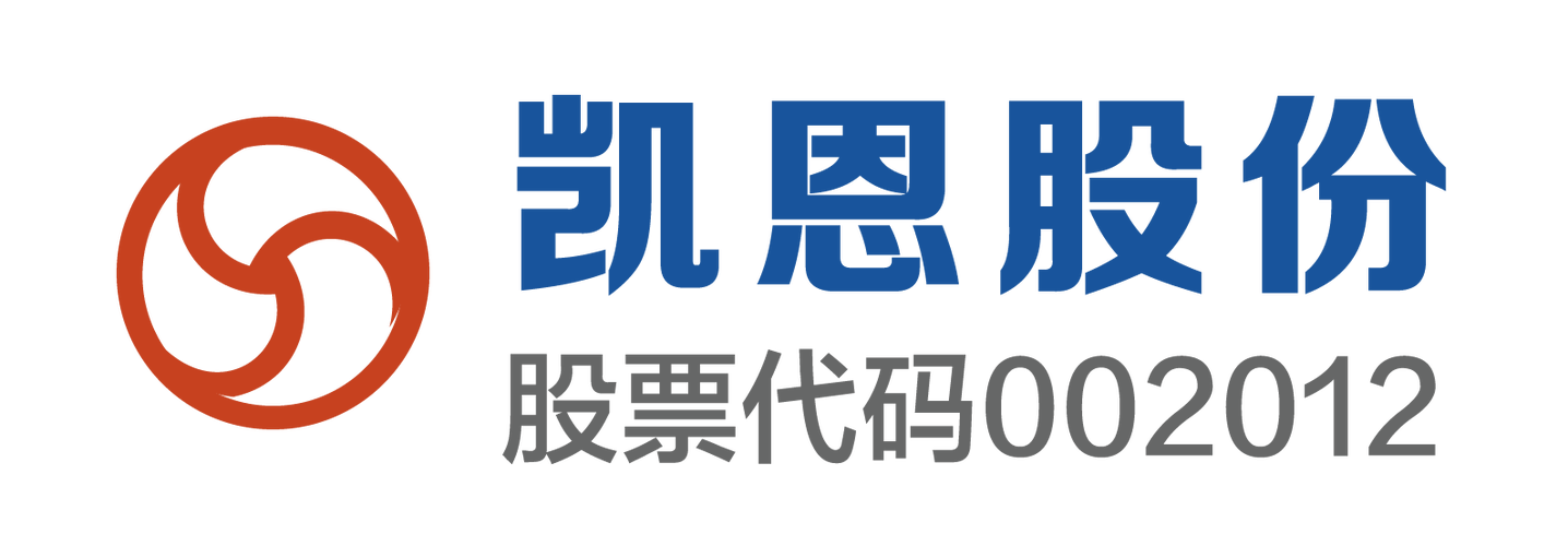 凯恩的笔记本游戏截图