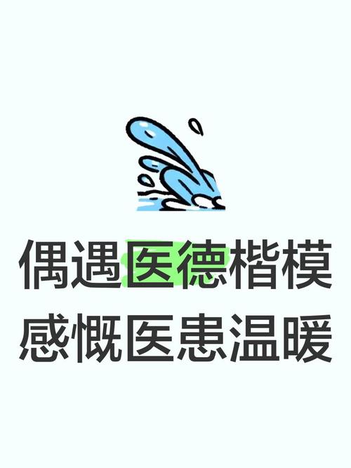 医德游戏安卓下载游戏截图