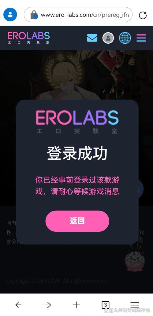 黑暗之源1.1完结版攻略安卓下载真人版游戏截图