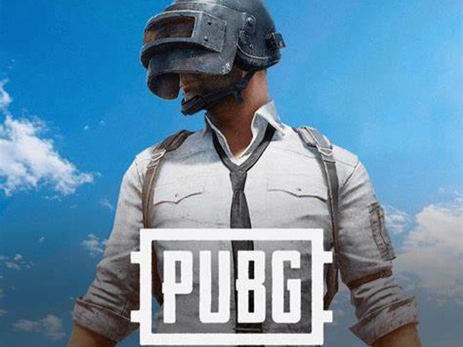 pubg体验服公益直装绿色版游戏截图