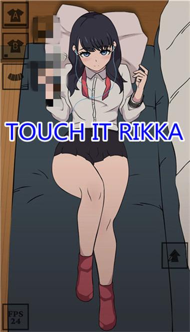 touchrikka汉化版游戏截图