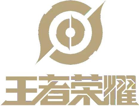 王者一体直装 免费游戏截图