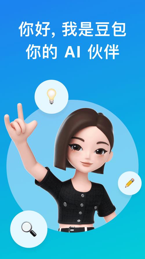 健康台州app安装2023最新版本趣宝箱app红包版
