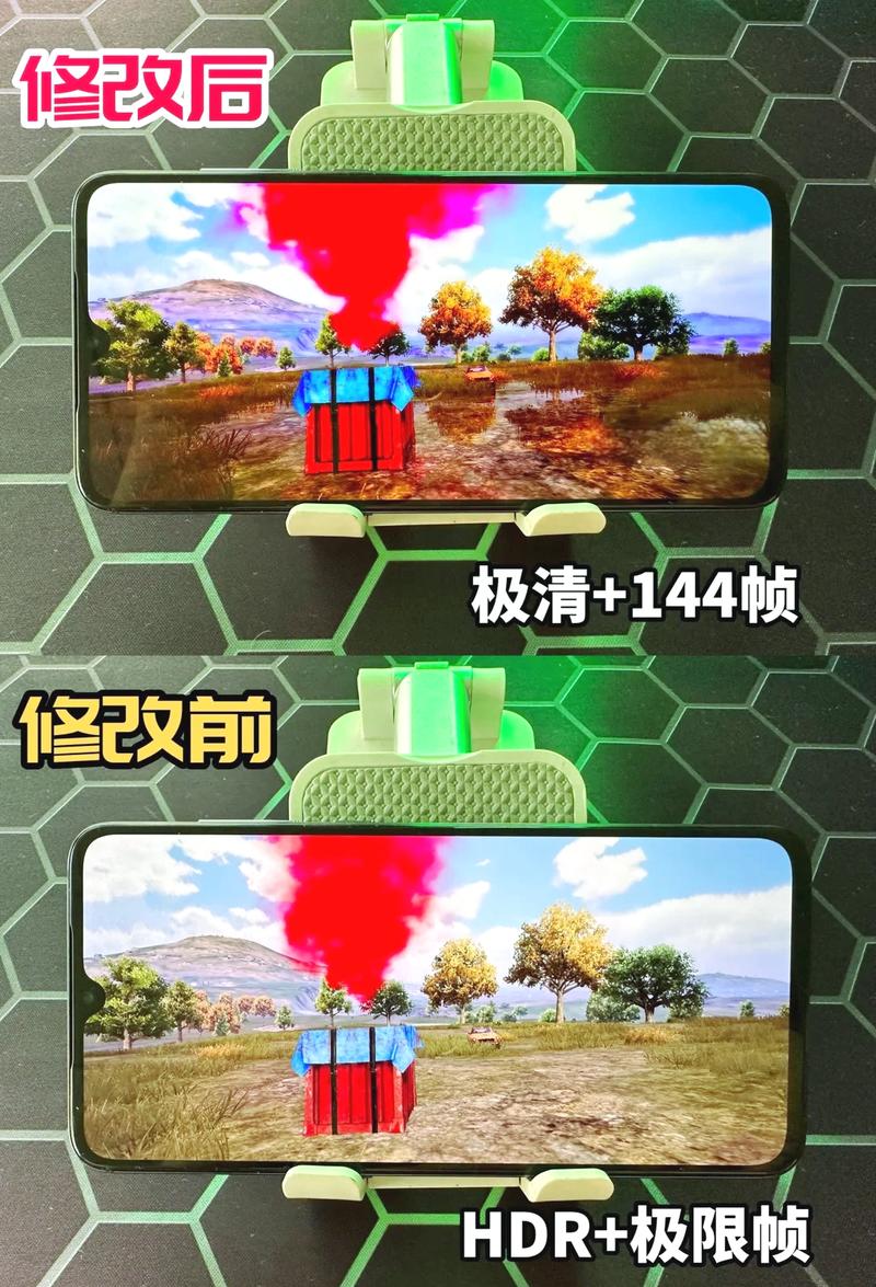 画质怪兽144帧和平精英