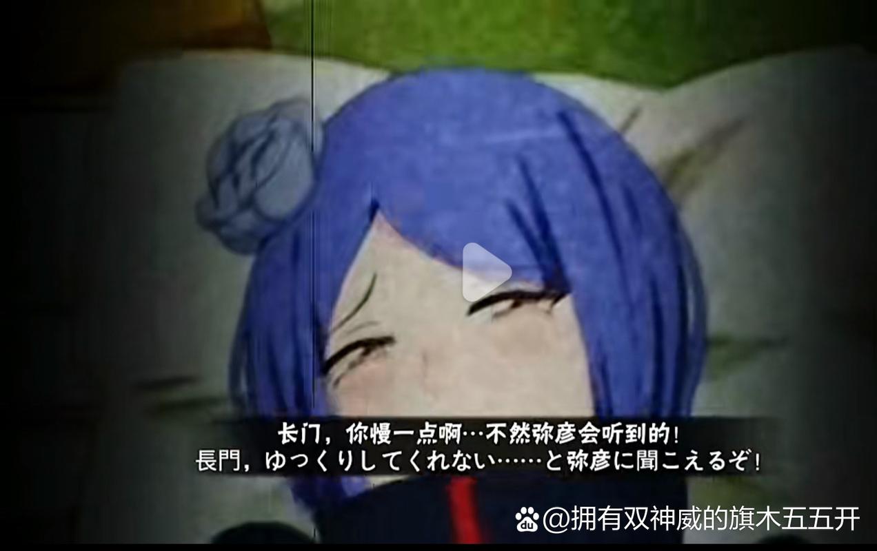 火影忍者18黄色游戏蓝色旧版无广告游戏截图