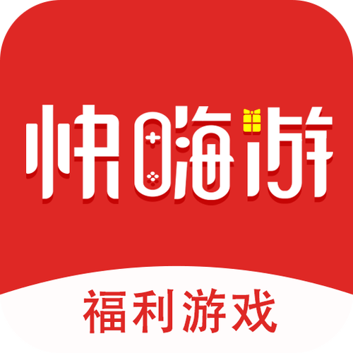 牢大刷刀体质修改器免费去广告破解版升级游戏截图