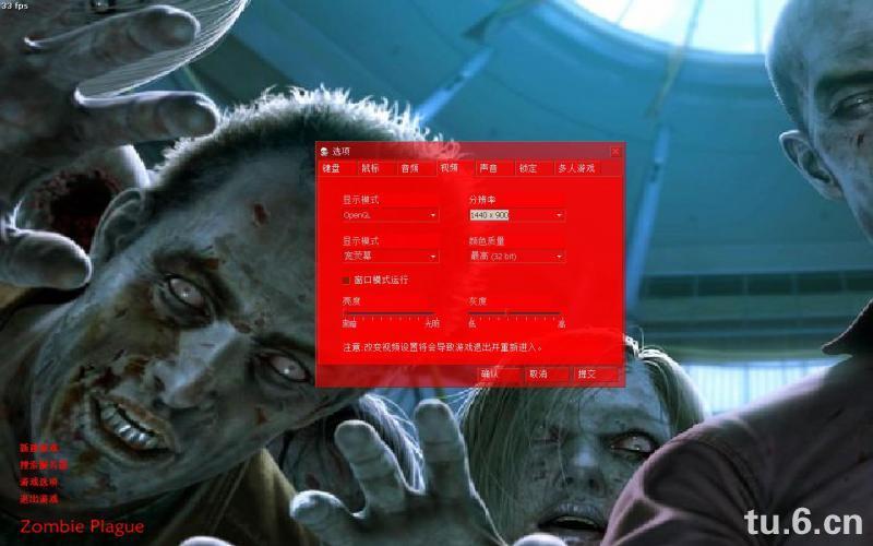 csol超级生化完美单机中文版官方下载汉化版