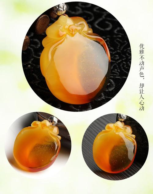 心灵之金手机版安装