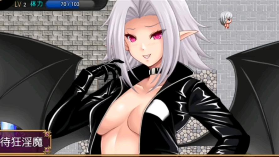 魅魔的忍耐游戏安卓版无广告安装游戏截图