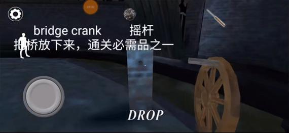 granny3下雪模组黑客模组免费正版缩略图