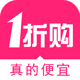 折品买返利赚钱免费版