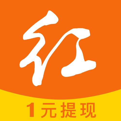 七彩红包赚钱app无限能量版