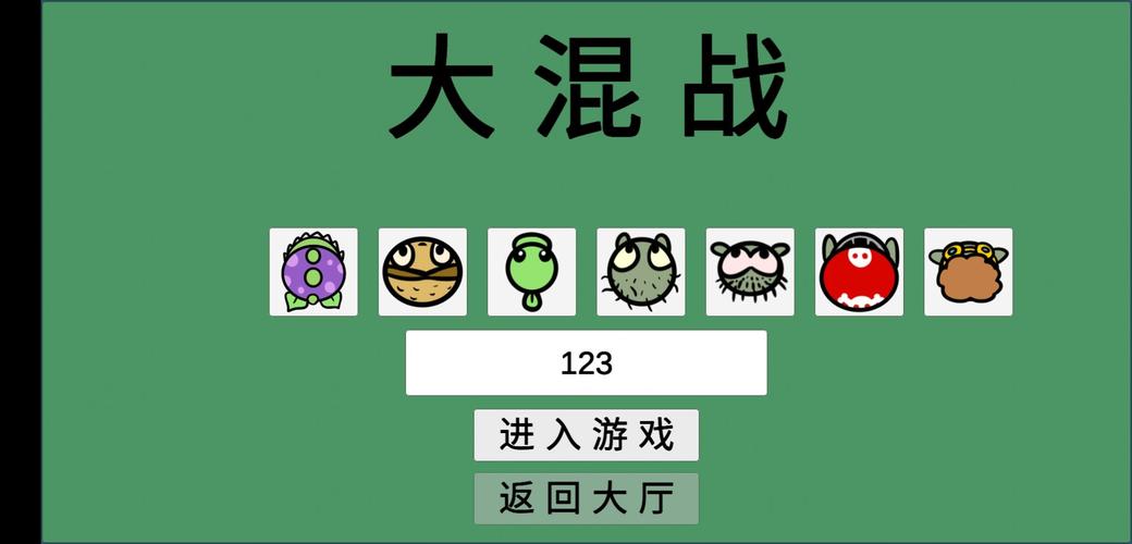 pvzh内置修改器无限流量游戏截图