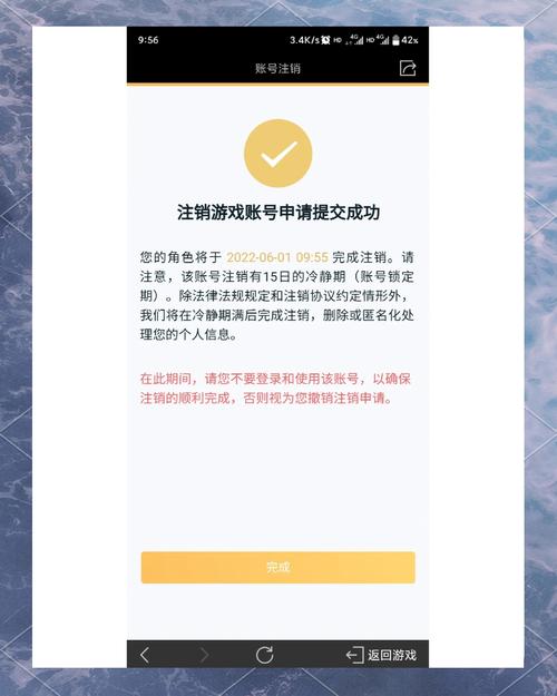 王者荣耀女辅助有几位页面无弹窗游戏截图