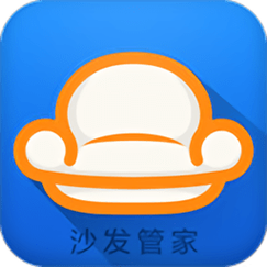 沙发管家app官方最新版本更新内容