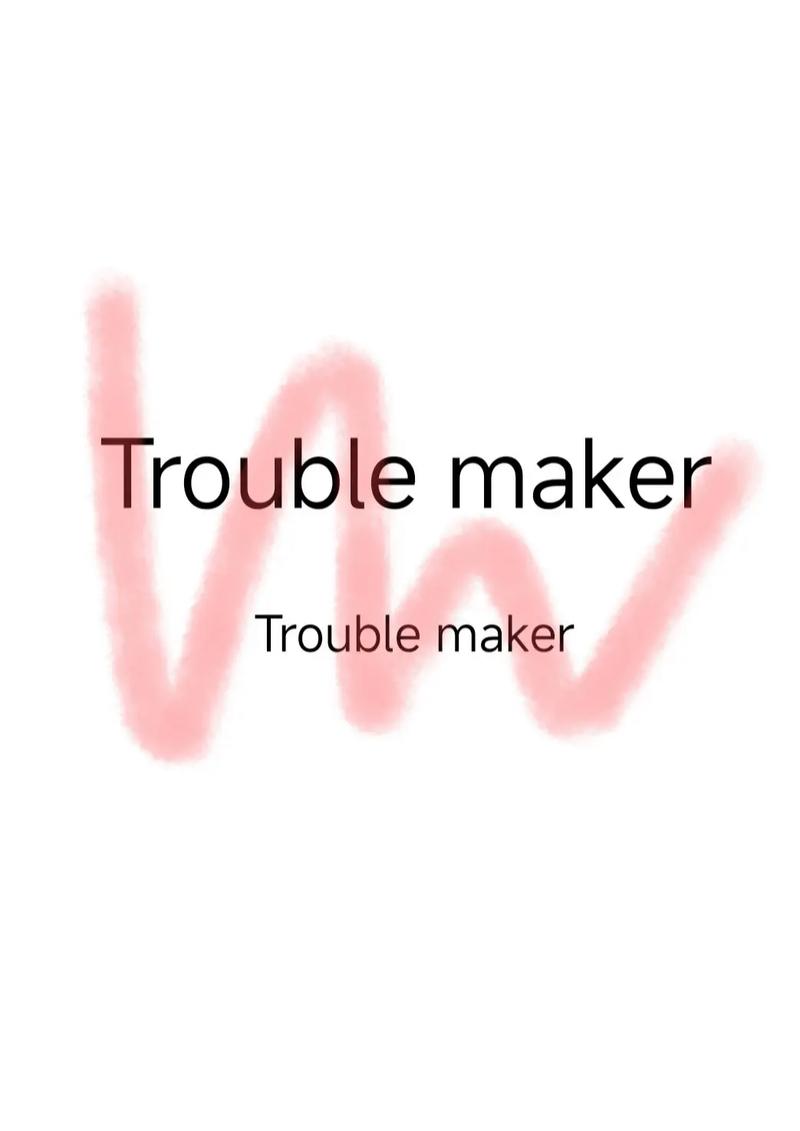 troublemaker防闪退缩略图