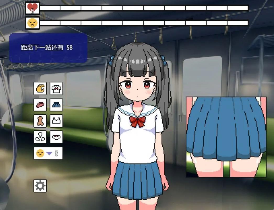 小学生列车