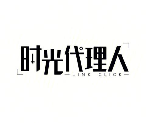 时光小组件正版官网