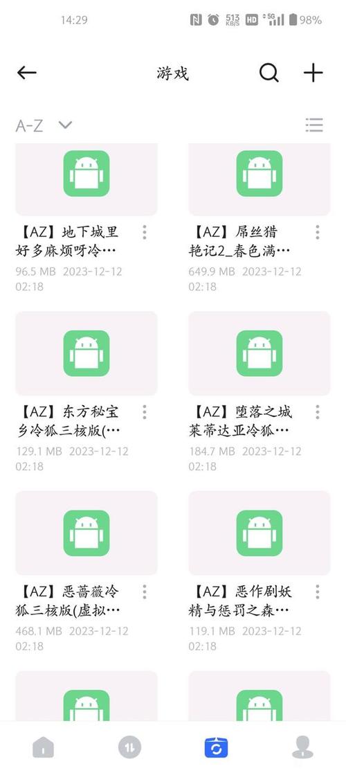 冷狐移植2000部游戏合集无限能量无广告版缩略图