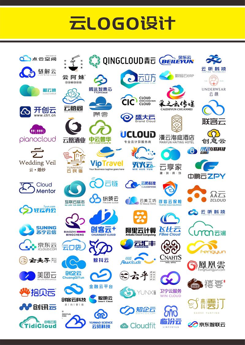 天空云官方网站自动打怪辅助缩略图