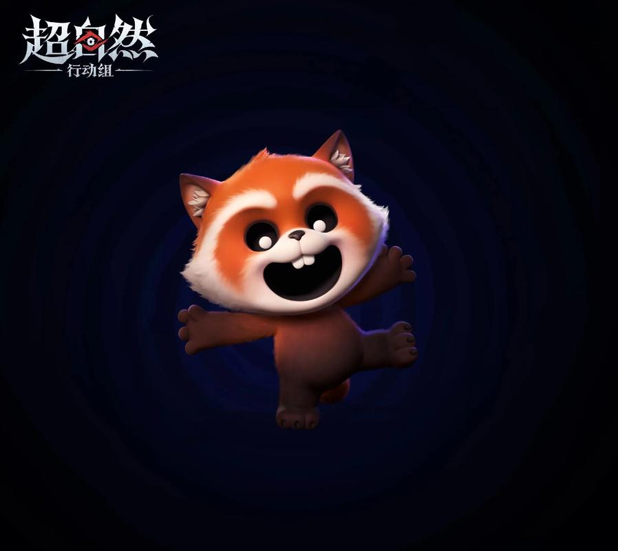 未来之役小熊猫辅助器免费无限版