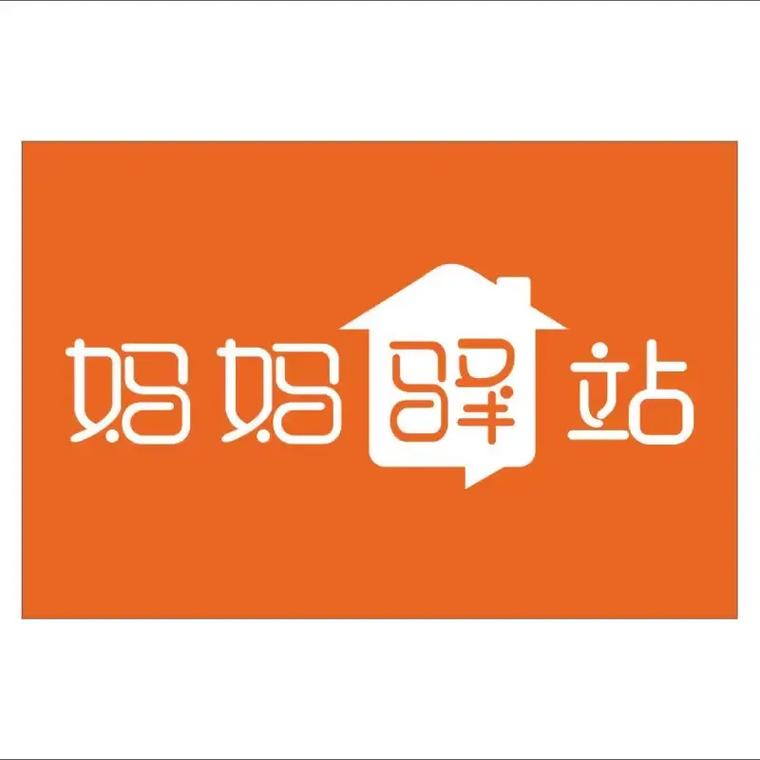 母亲第二次机会游戏截图