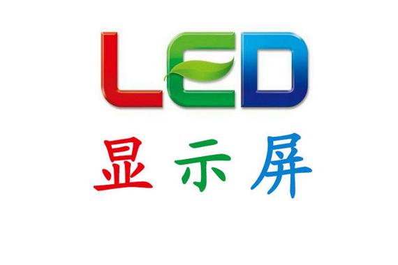 led显示屏软件游戏截图