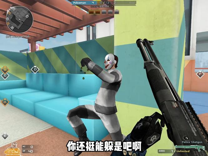 cf越南服威廉版本中文版无限金币修改版游戏截图