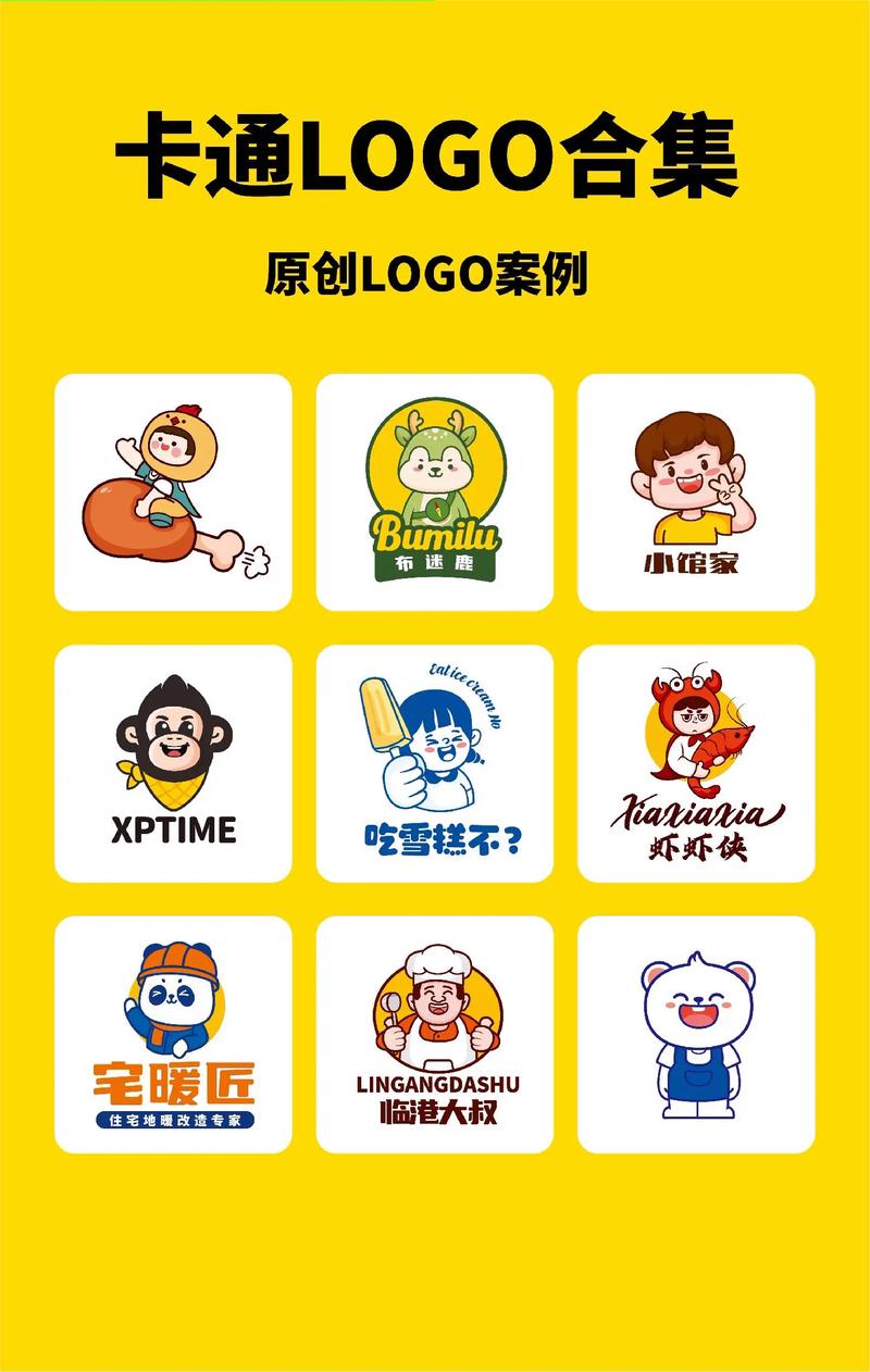 灰灰美化包
