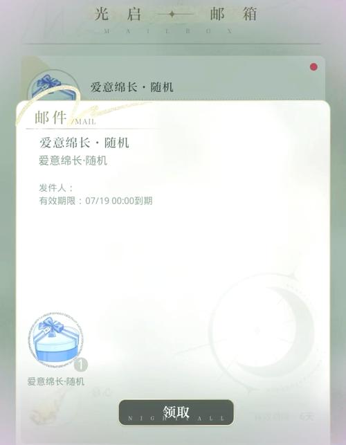 饺子云游戏兑换码2025最新贺岁版游戏截图
