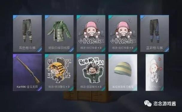 sks连点器可滑动屏幕