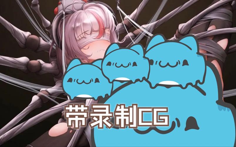 夏哈特遭难的一天游戏截图