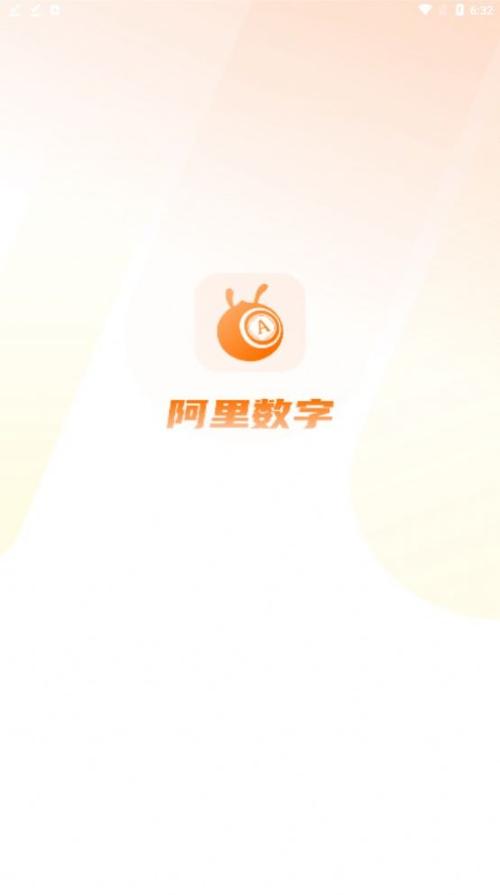 阿里蜘蛛广告任务网app