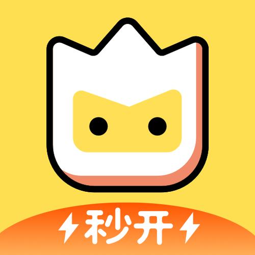 游戏秒玩小游戏游戏截图