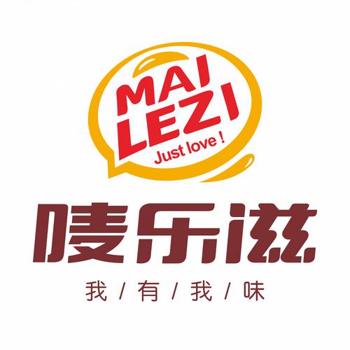 指尖汉堡红包版