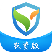 农资管家手机版