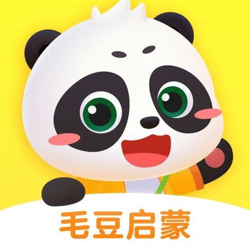 毛豆直装科技提米版游戏截图