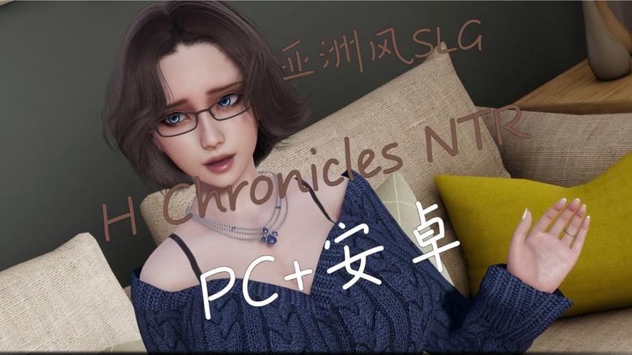 亚洲风SLG汉化宠物捕捉系统永久免费版缩略图