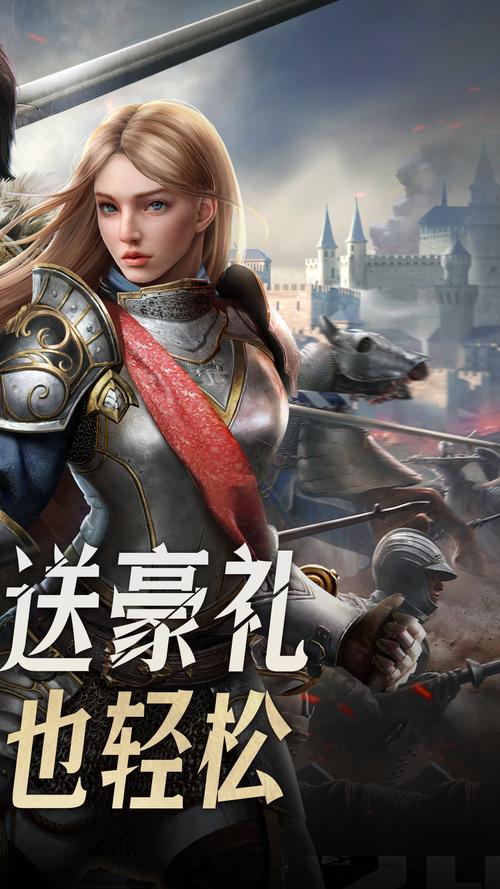 帝国征服者破解版纯净无广告版游戏截图