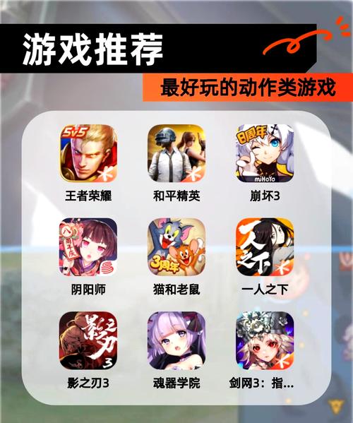 王者精英5v5内置作弊菜单mod安装到手机中文最新版游戏截图