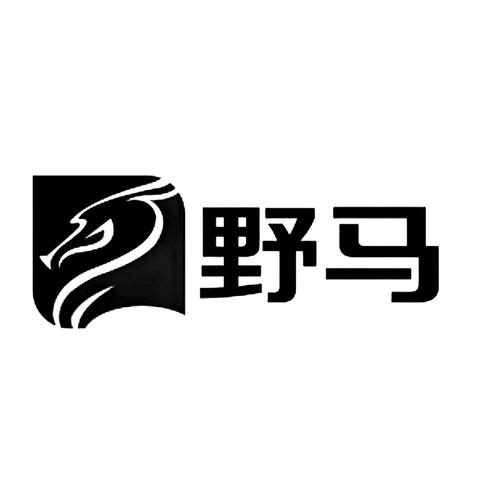野马阅读无限能量图标