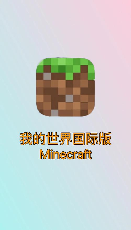 CraftMod手机版下载