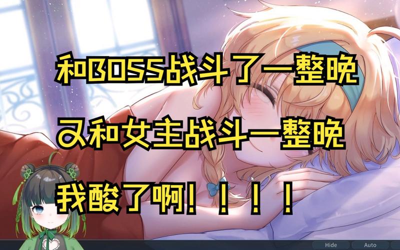 带我去地下城吧安卓直装免广告破解版