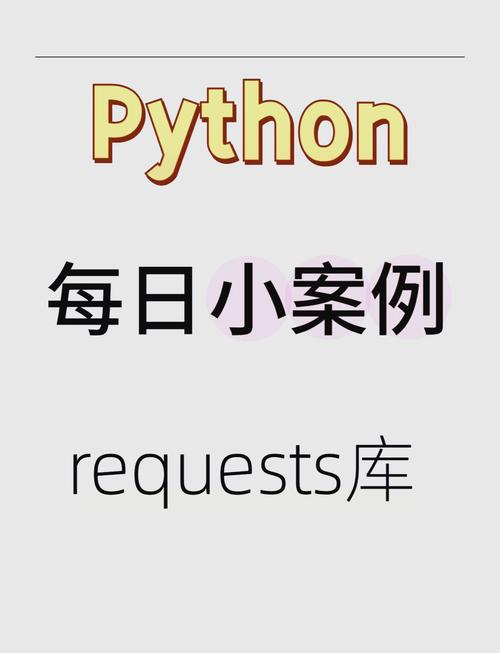 32k外挂游戏截图