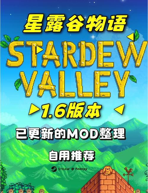 破门而入内置mod菜单中文安卓版游戏截图
