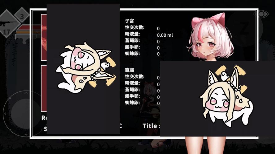 夏哈塔内置菜单版白色版